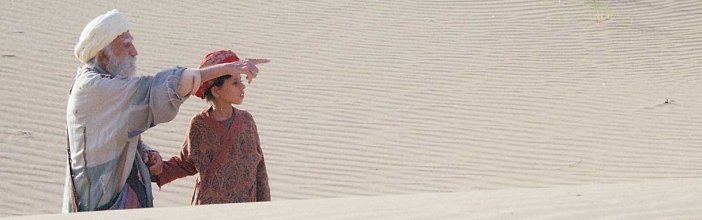 De onzichtbare regenboog | Changlin Zhang over de geheimen van het elektromagnetisch lichaam