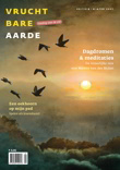 Coverbeeld: Hartwig HKD: Eight Flying Doves | CC BY-ND 2.0